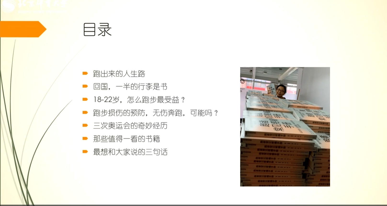 首页| 888集团电子游戏官方网站