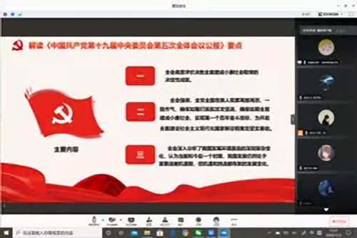 5d628c63a4f242bfa00935b0170a4908.png 5d628c63a4f242bfa00935b0170a4908.png