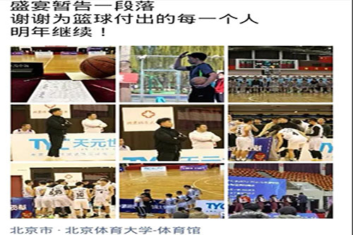 bdc4c9a14274489b8a5092d76cdc9343.jpg bdc4c9a14274489b8a5092d76cdc9343.jpg