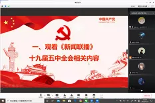 c41f81049bae46bb82b7dda6154a9581.png c41f81049bae46bb82b7dda6154a9581.png