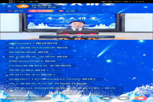 1e50c7feae5b4750b36ba36c72168aff.png 1e50c7feae5b4750b36ba36c72168aff.png