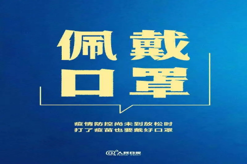 9fc824d7186c46bfbece0064a143092f.png 9fc824d7186c46bfbece0064a143092f.png