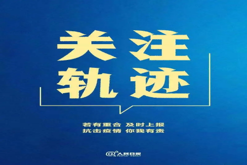 64f0bbc8b33e469490f8d19f5095256a.png 64f0bbc8b33e469490f8d19f5095256a.png
