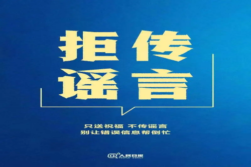 8bbe2779e2d649edaf105a94b81d3815.png 8bbe2779e2d649edaf105a94b81d3815.png