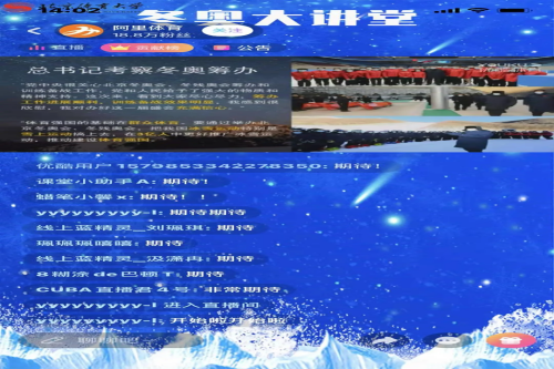 7c0db4df730c481fa7b9c11139ec2dc9.png 7c0db4df730c481fa7b9c11139ec2dc9.png