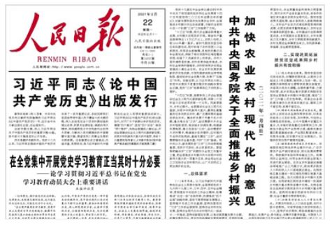 首页| 888集团电子游戏官方网站