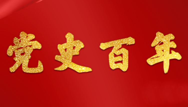 首页| 888集团电子游戏官方网站