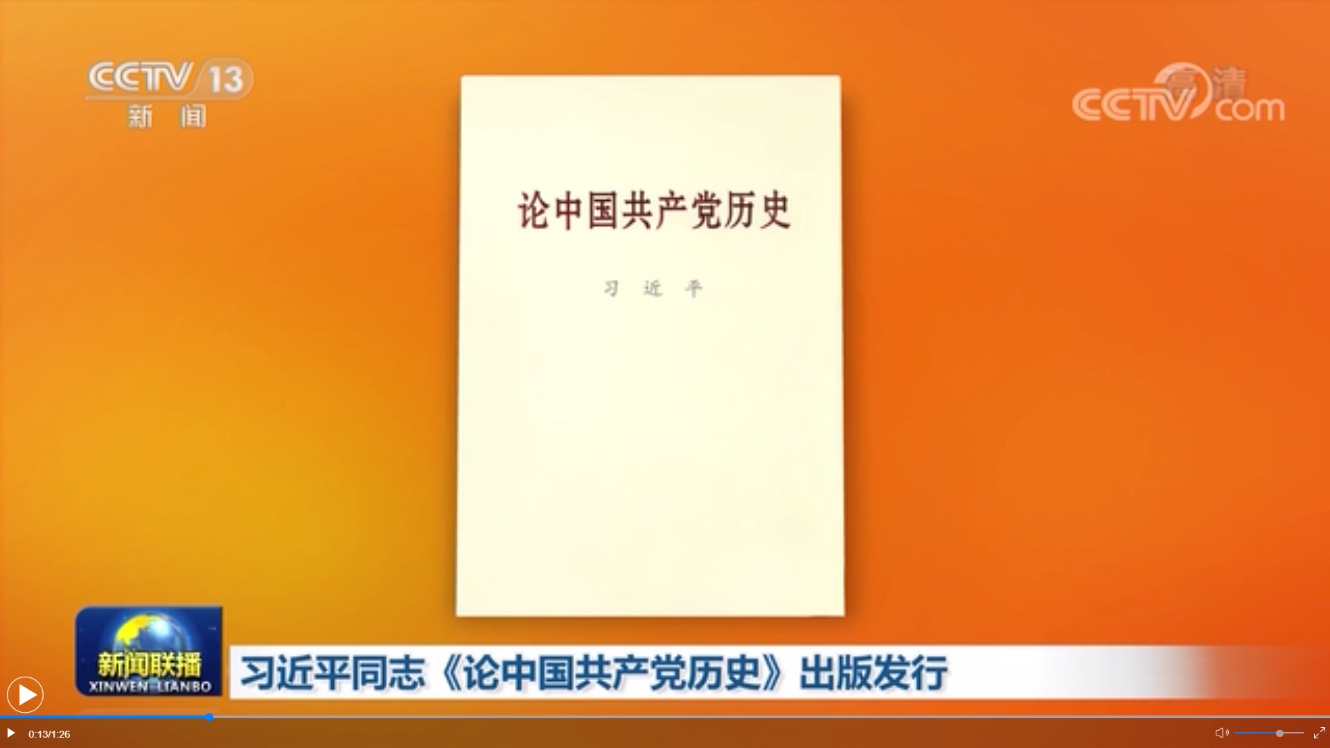 首页| 888集团电子游戏官方网站