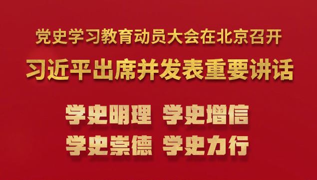 首页| 888集团电子游戏官方网站