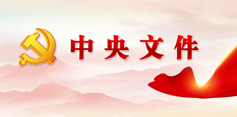 首页| 888集团电子游戏官方网站