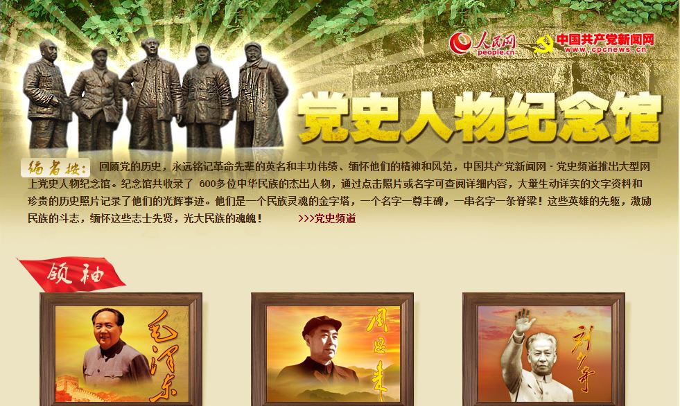 首页| 888集团电子游戏官方网站