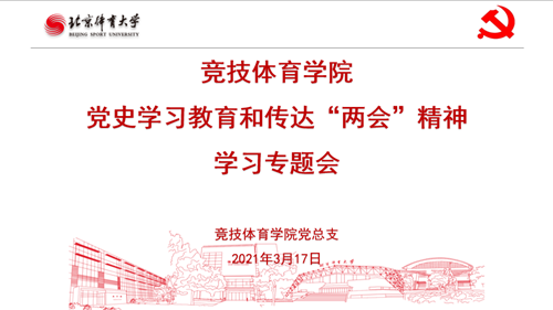 首页| 888集团电子游戏官方网站