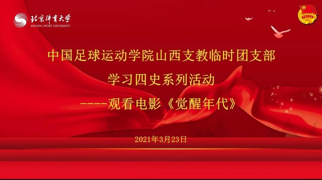首页| 888集团电子游戏官方网站
