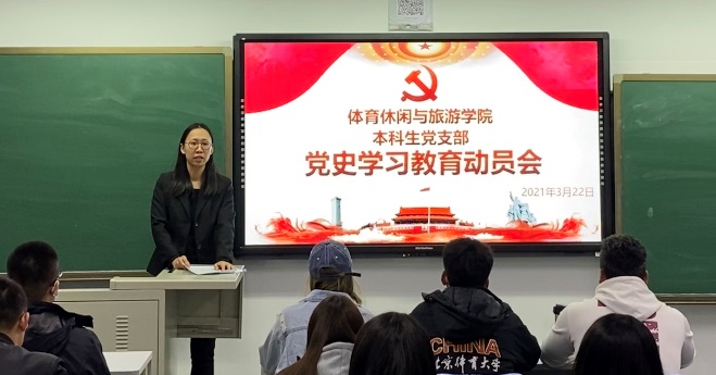 首页| 888集团电子游戏官方网站