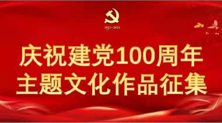 首页| 888集团电子游戏官方网站