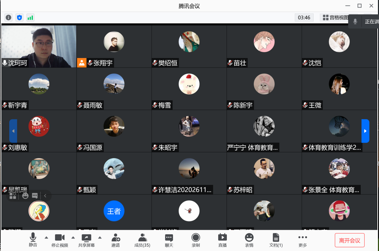 首页| 888集团电子游戏官方网站