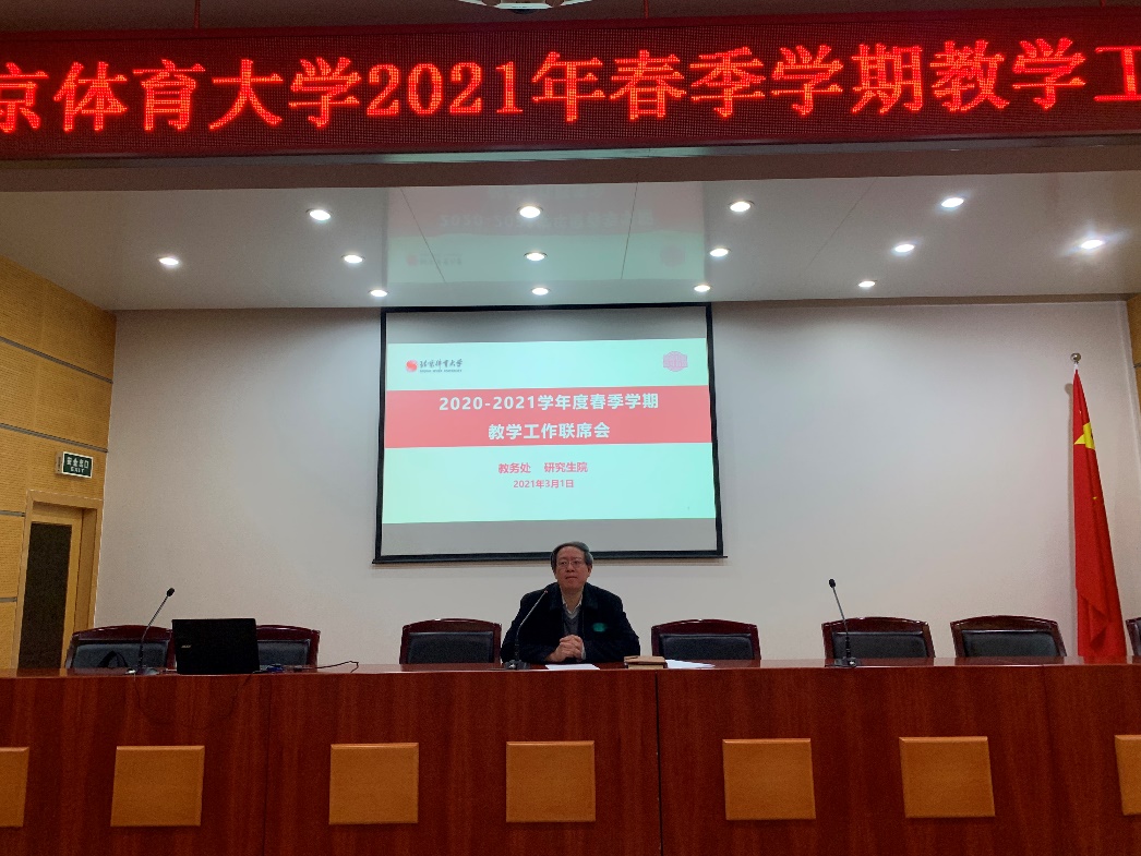 首页| 888集团电子游戏官方网站