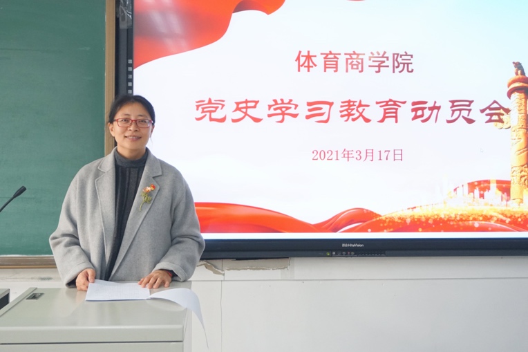 首页| 888集团电子游戏官方网站