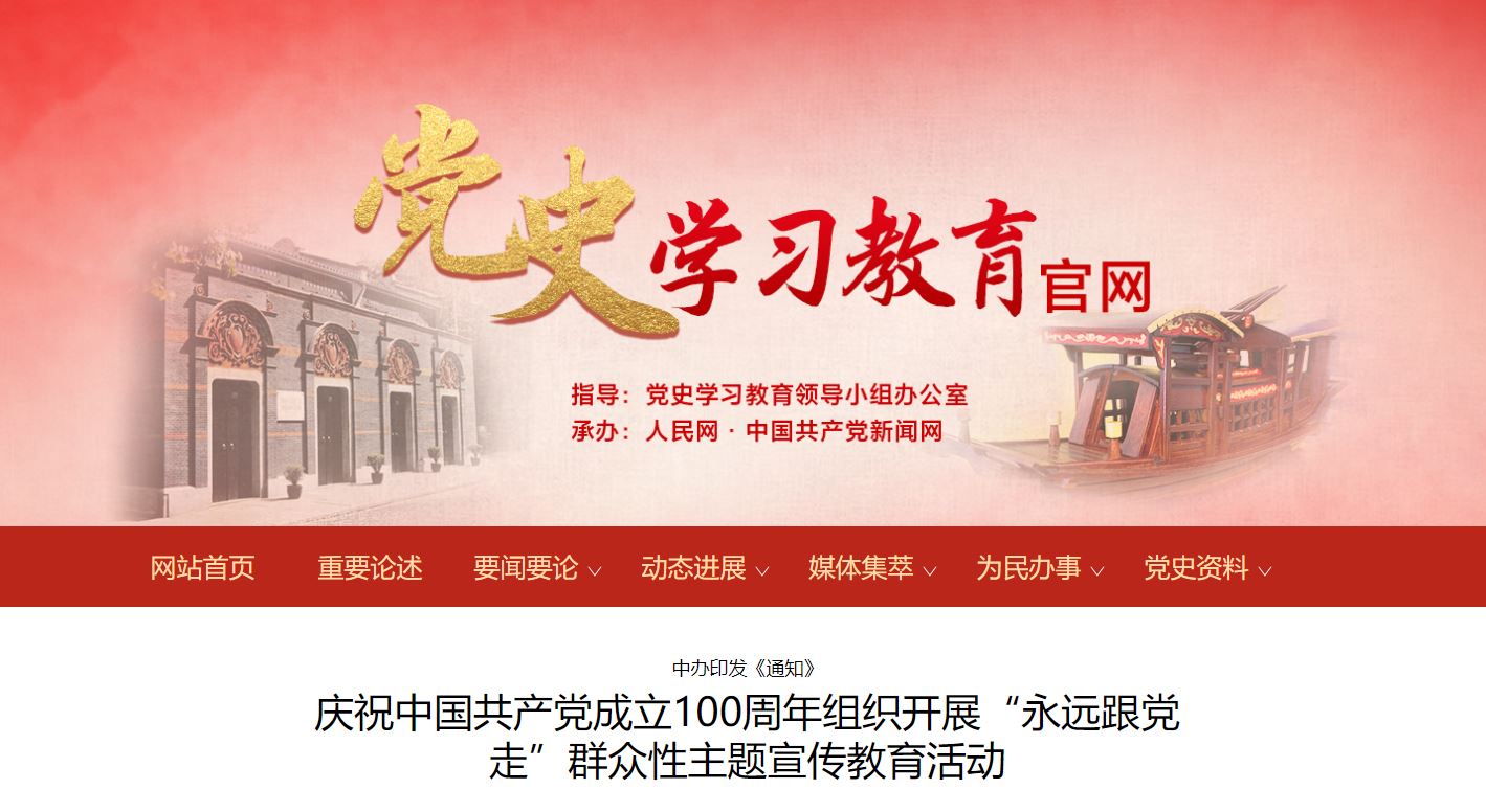 首页| 888集团电子游戏官方网站