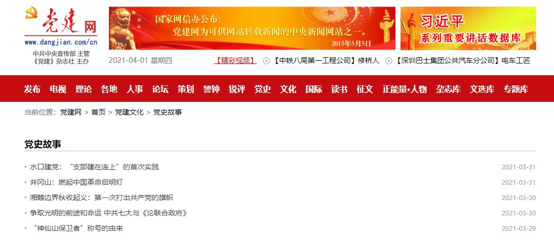 首页| 888集团电子游戏官方网站