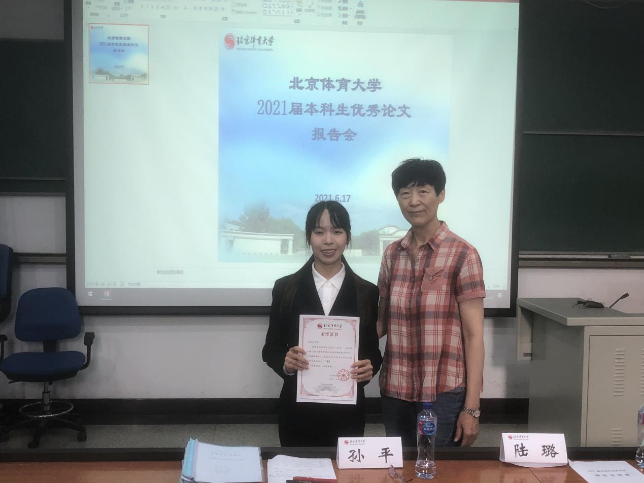 首页| 888集团电子游戏官方网站