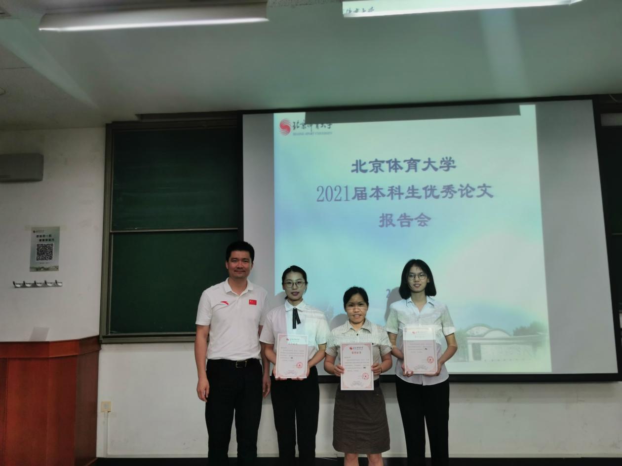 首页| 888集团电子游戏官方网站