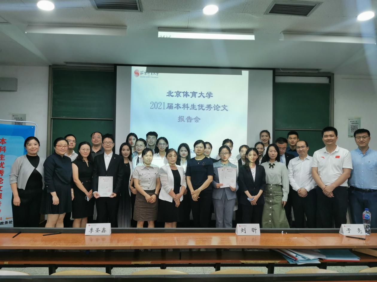 首页| 888集团电子游戏官方网站