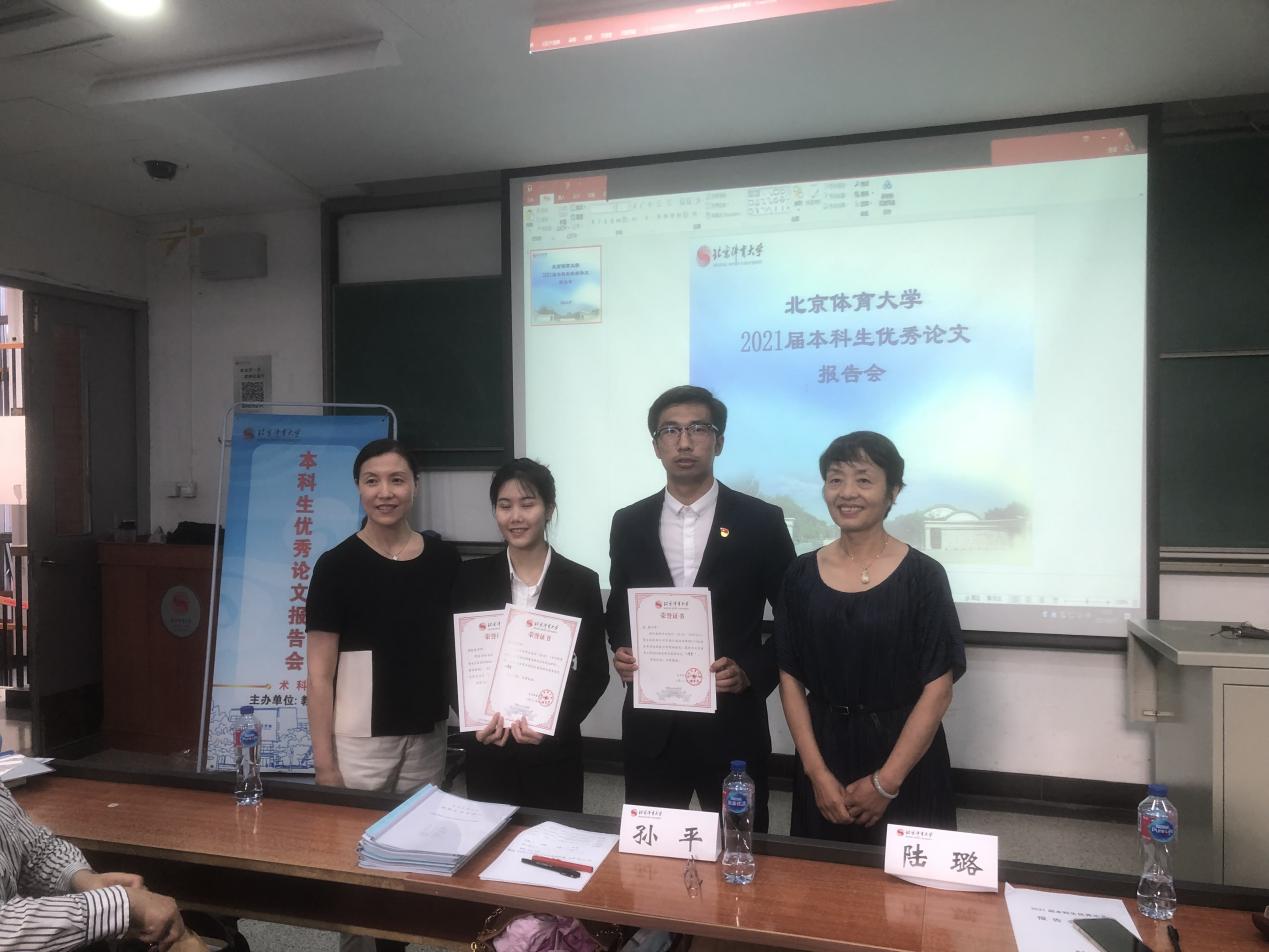 首页| 888集团电子游戏官方网站