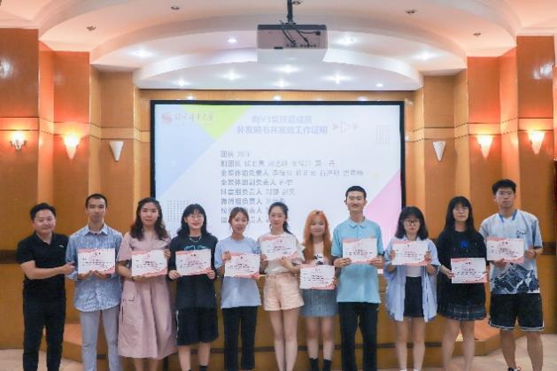 首页| 888集团电子游戏官方网站