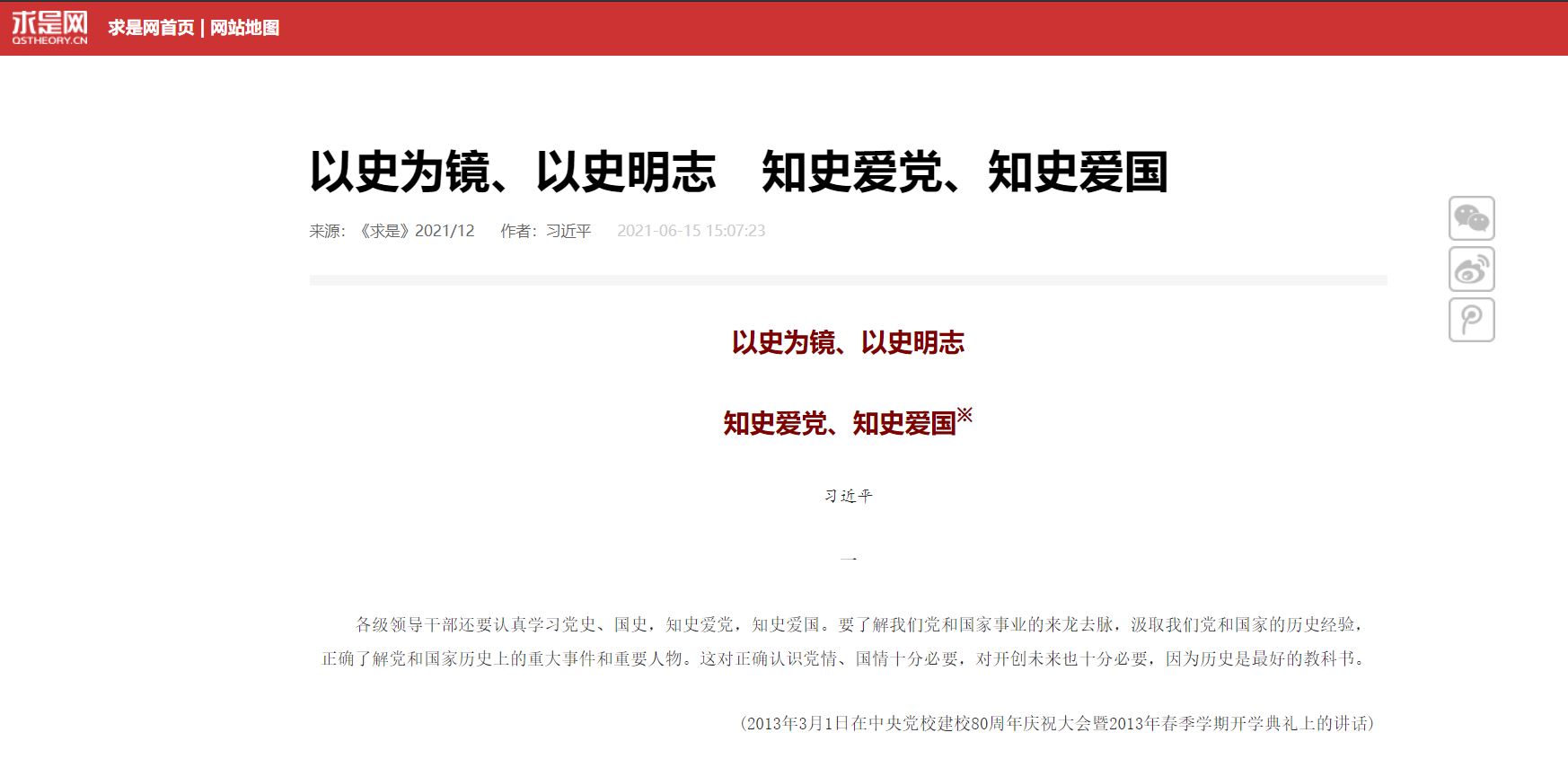 首页| 888集团电子游戏官方网站