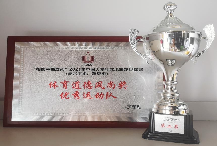 首页| 888集团电子游戏官方网站