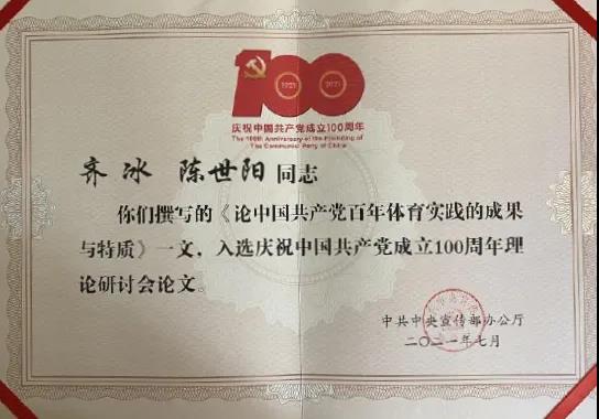 首页| 888集团电子游戏官方网站