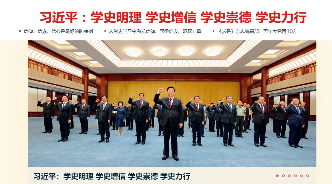 首页| 888集团电子游戏官方网站