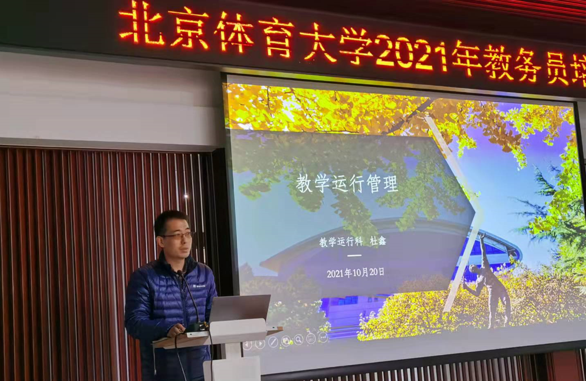 首页| 888集团电子游戏官方网站