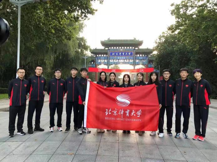 首页| 888集团电子游戏官方网站