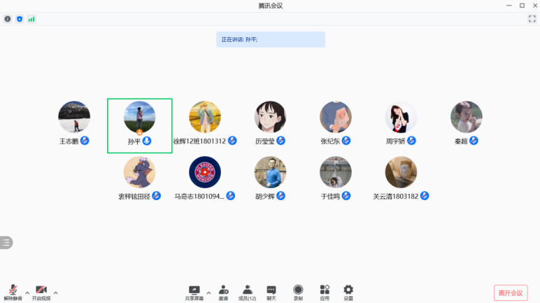 首页| 888集团电子游戏官方网站