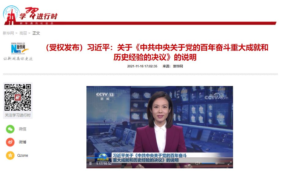 首页| 888集团电子游戏官方网站
