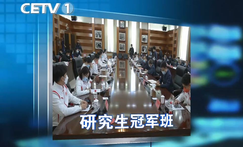 首页| 888集团电子游戏官方网站