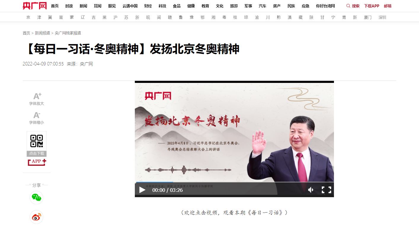 首页| 888集团电子游戏官方网站