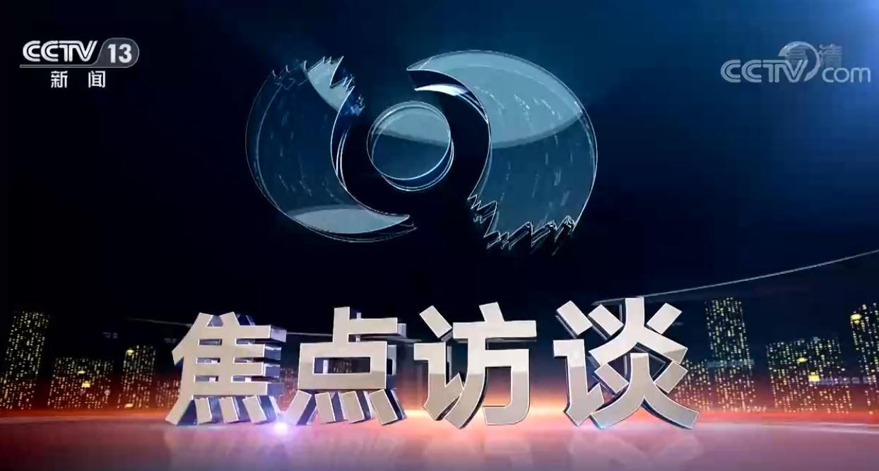 首页| 888集团电子游戏官方网站