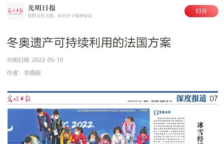 首页| 888集团电子游戏官方网站
