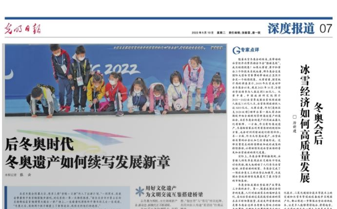首页| 888集团电子游戏官方网站