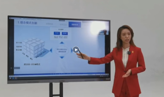 首页| 888集团电子游戏官方网站