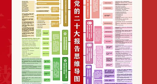 首页| 888集团电子游戏官方网站
