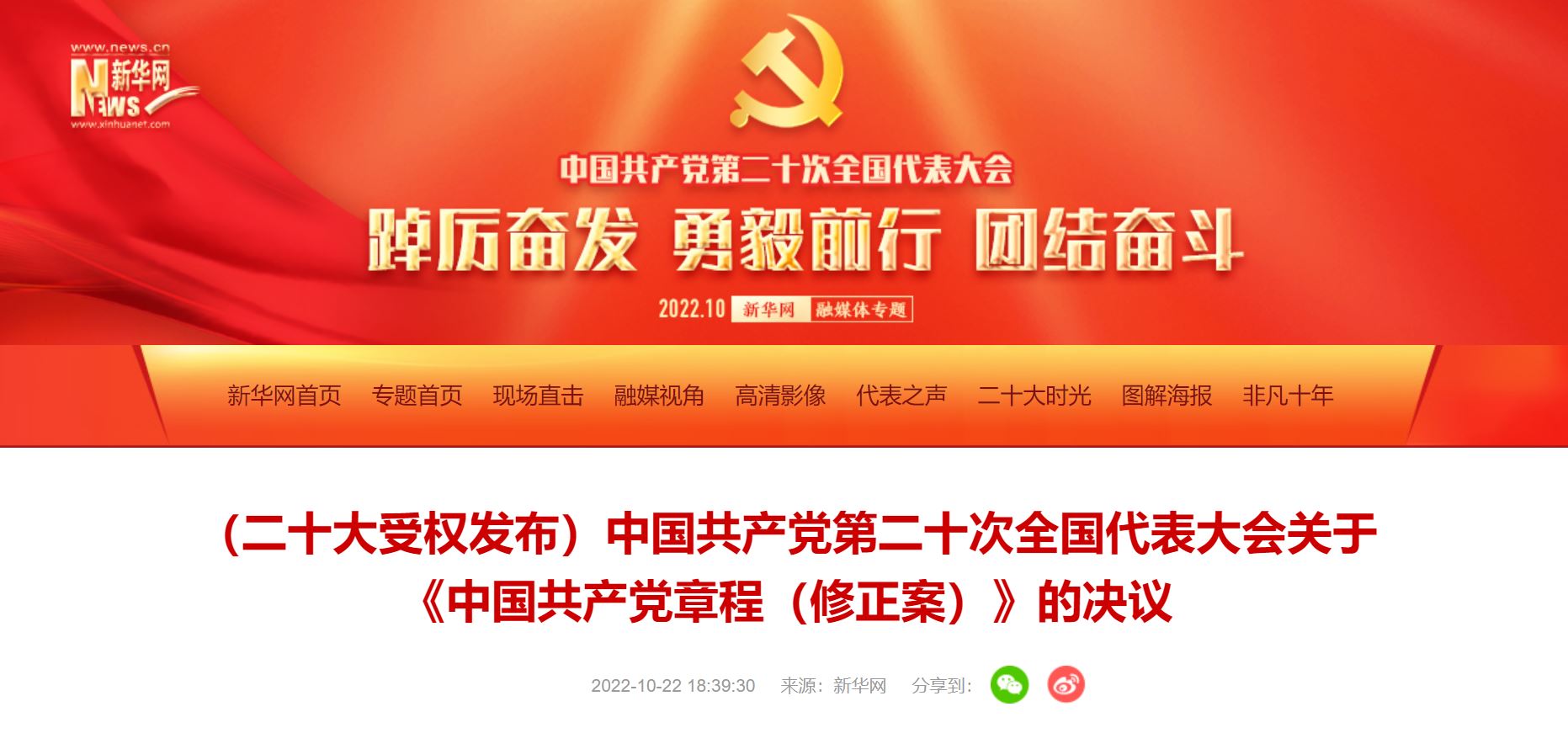 首页| 888集团电子游戏官方网站
