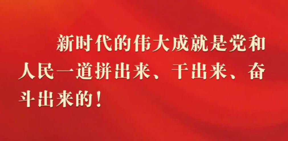 首页| 888集团电子游戏官方网站