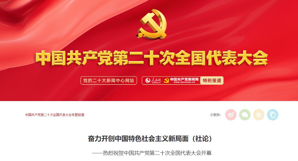 首页| 888集团电子游戏官方网站