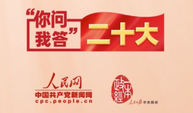 首页| 888集团电子游戏官方网站