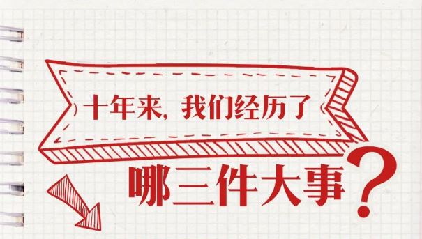 首页| 888集团电子游戏官方网站