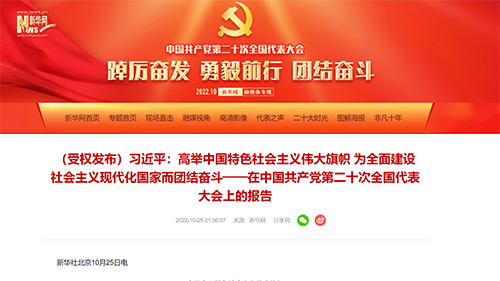 首页| 888集团电子游戏官方网站